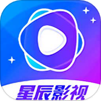 星辰影迷大院下载安装