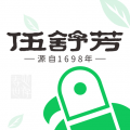 伍舒芳