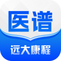 医谱