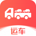 运车管家发车人版