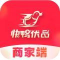 快鸭优品商家端