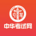 华课网校