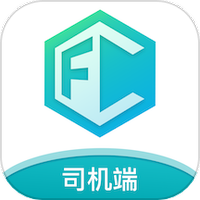 方程物流司机端