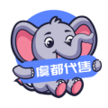 虞都代售
