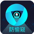 酒店针孔摄像头