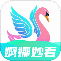 婀娜妙看