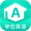 学位英语聚题库