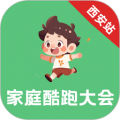讲解器