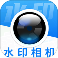 水印相机免费拍照