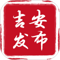 吉安号