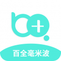 毫米十
