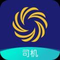 信银i运