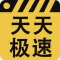 乐影院播放器