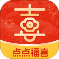 点点福喜
