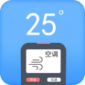 空调遥控器通用