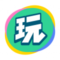 会玩最新版本