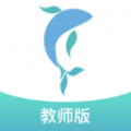 今托管教师端
