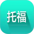 托福词汇