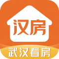 汉房