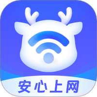 小鹿WiFi管家