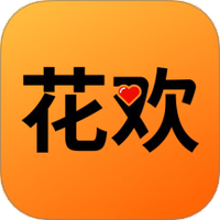 花欢秀