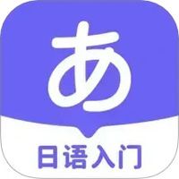 冲鸭日语