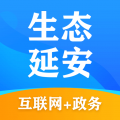 生态延安官方app