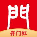 海银智联遥控器