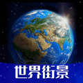 高清AR实景地图下载