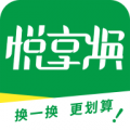 悦享焕