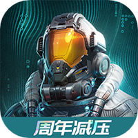 星球重启