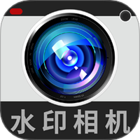水印相机打卡定位
