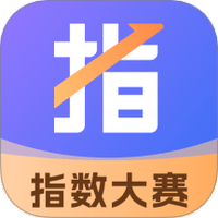 谈指间
