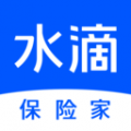 水滴保险家