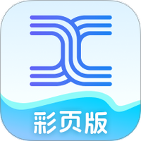 天工