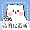 画画软件