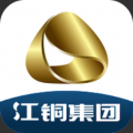 江铜Home