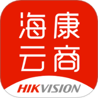 海康云商