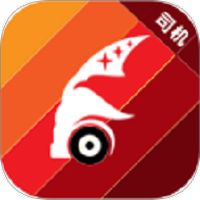 陆港通司机端