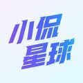 小侃星球下载