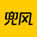兜风app