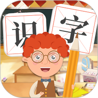 汉字大全