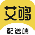校起点配送