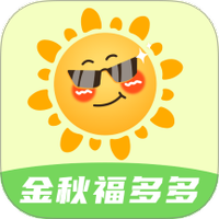 金秋福多多