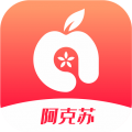 Hi苹果红了