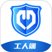 桂薪宝工人版