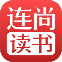连尚读书