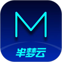 半梦云