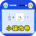 批改小学试卷