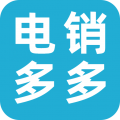 电销多多